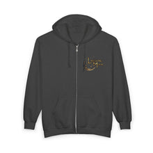 Load image into Gallery viewer, Unisex Laughing Moon Logo Full Zip Hooded Sweatshirt